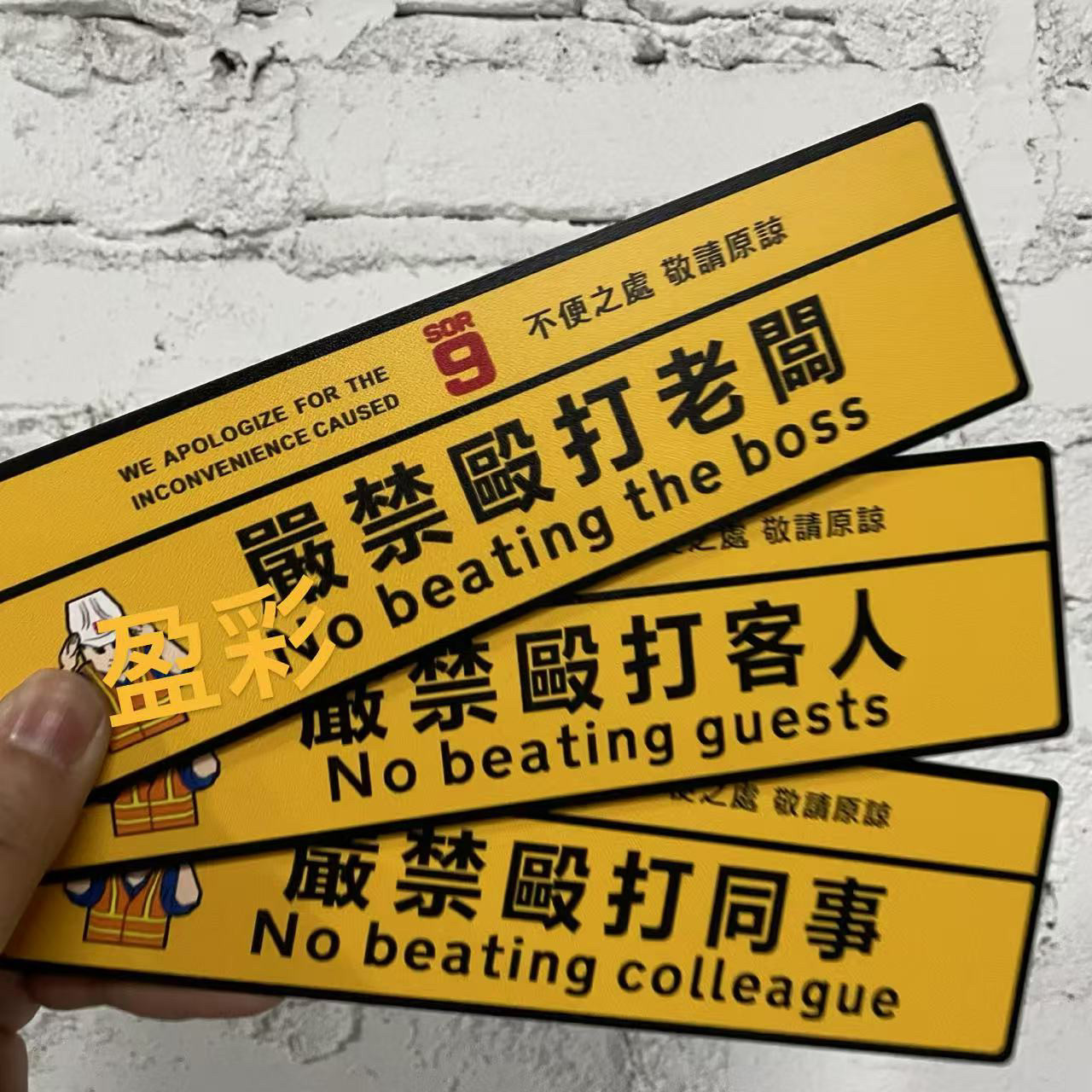 感情我想暂停怎么翻译_感情我想暂停英文用法_感情我想暂停英语例句_淘宝翻译网