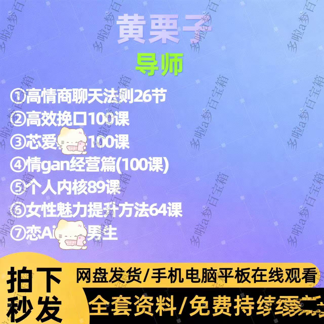 我也想挽回怎么翻译_我也想挽回英文用法_我也想挽回英语例句_淘宝翻译网