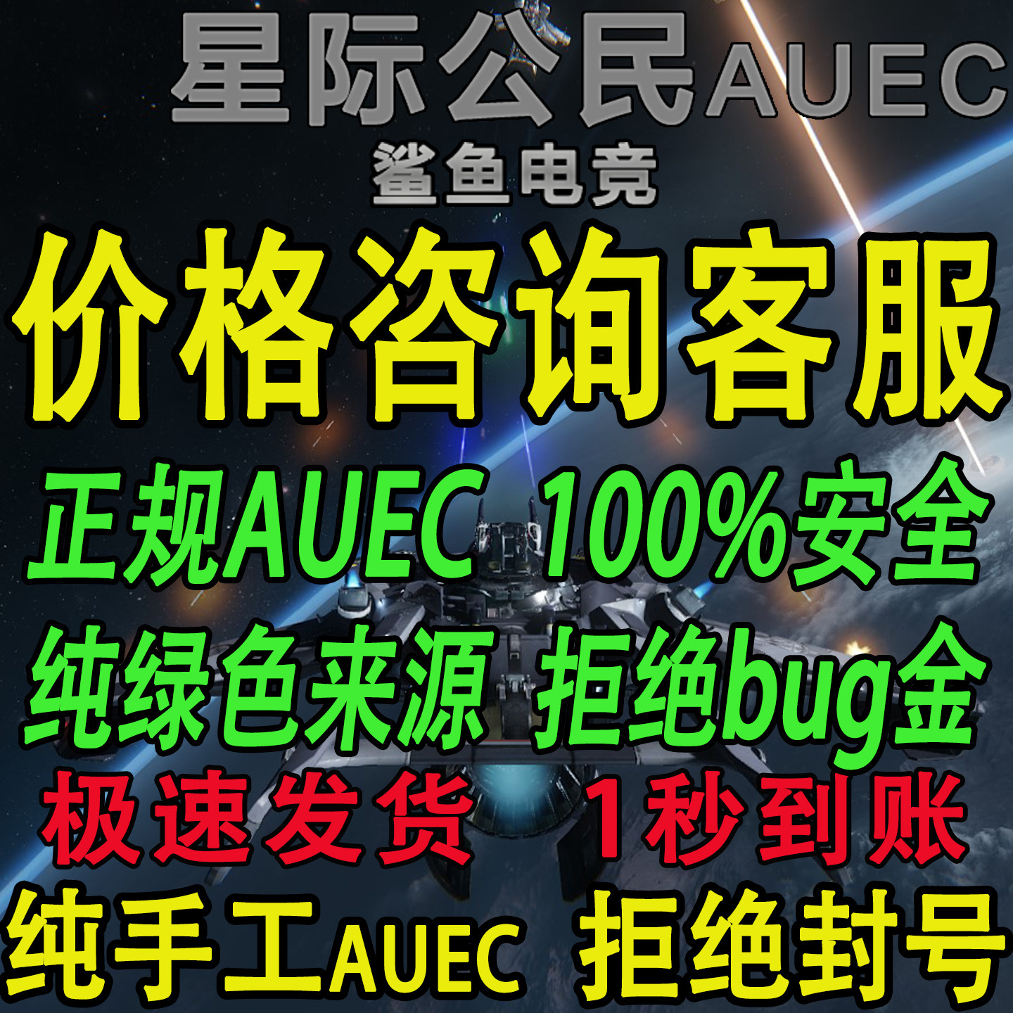 手游游戏币怎么翻译_手游游戏币英文用法_手游游戏币英语例句_淘宝翻译网