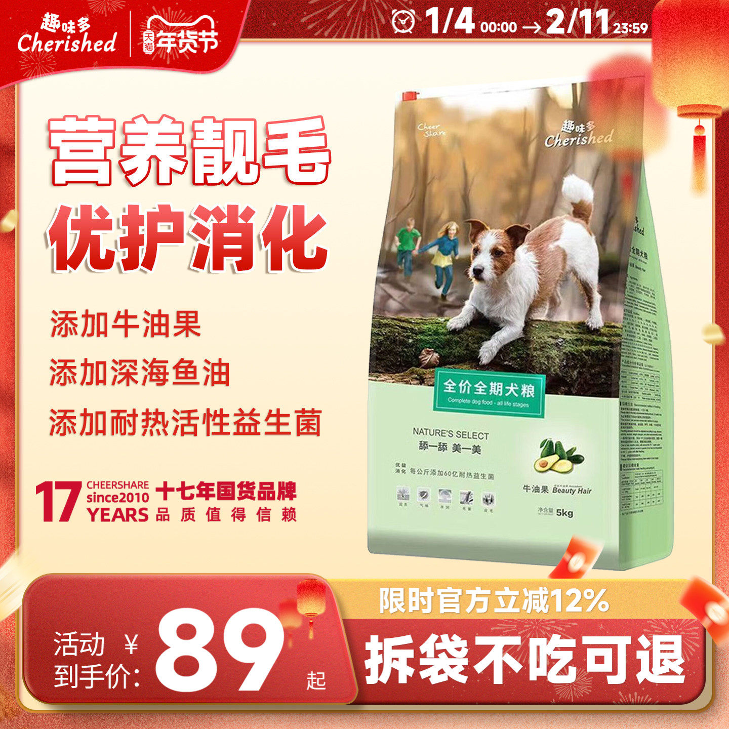 宠物粮牛油果怎么翻译_宠物粮牛油果英文用法_宠物粮牛油果英语例句_淘宝翻译网