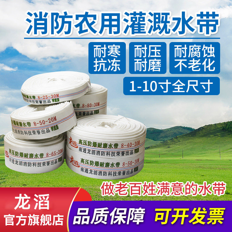 尺八　1尺8寸管 一尺八寸管怎么翻译_一尺八寸管英文用法_一尺八寸管英语例句_淘宝翻译网