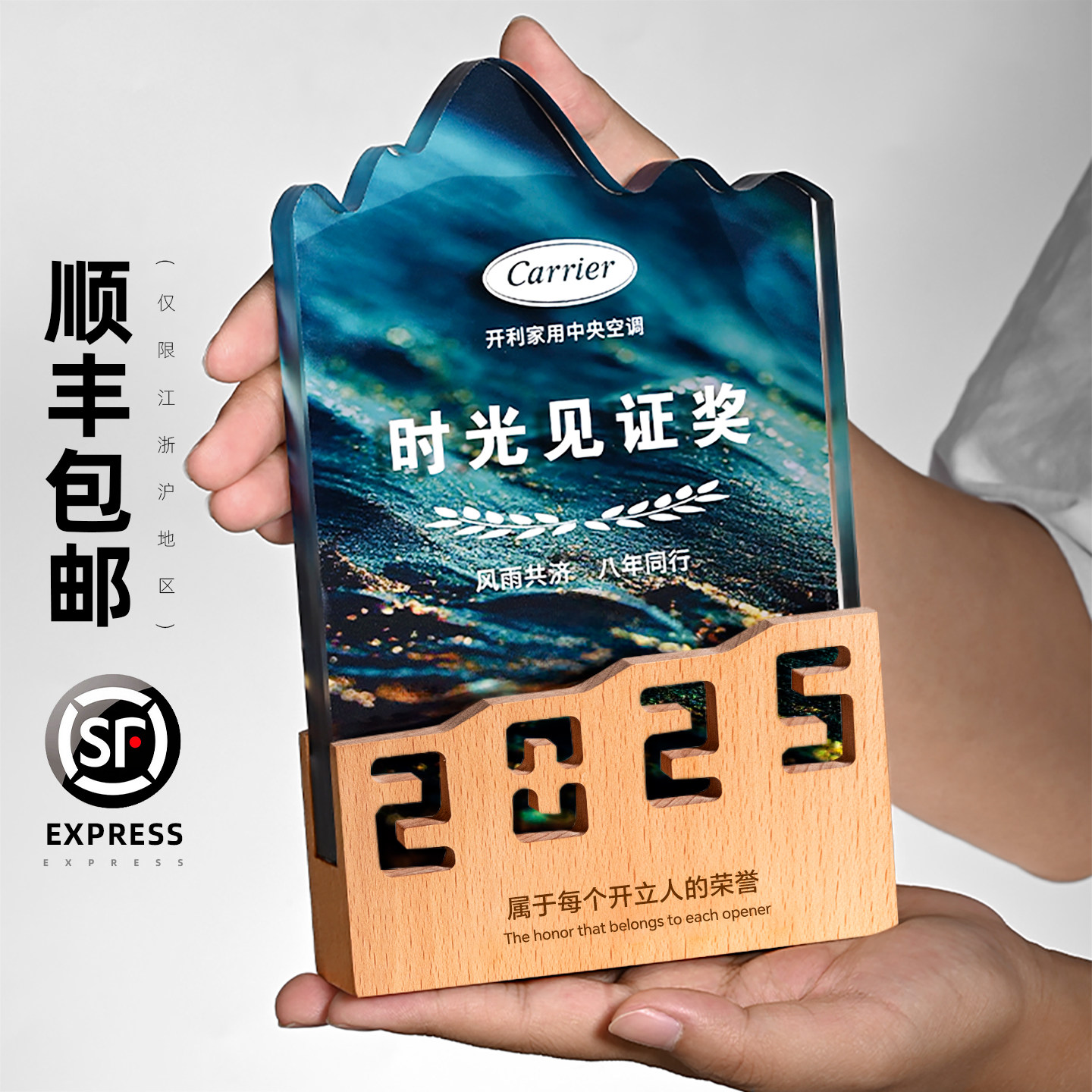 优秀员工奖品怎么翻译_优秀员工奖品英文用法_优秀员工奖品英语例句_淘宝翻译网