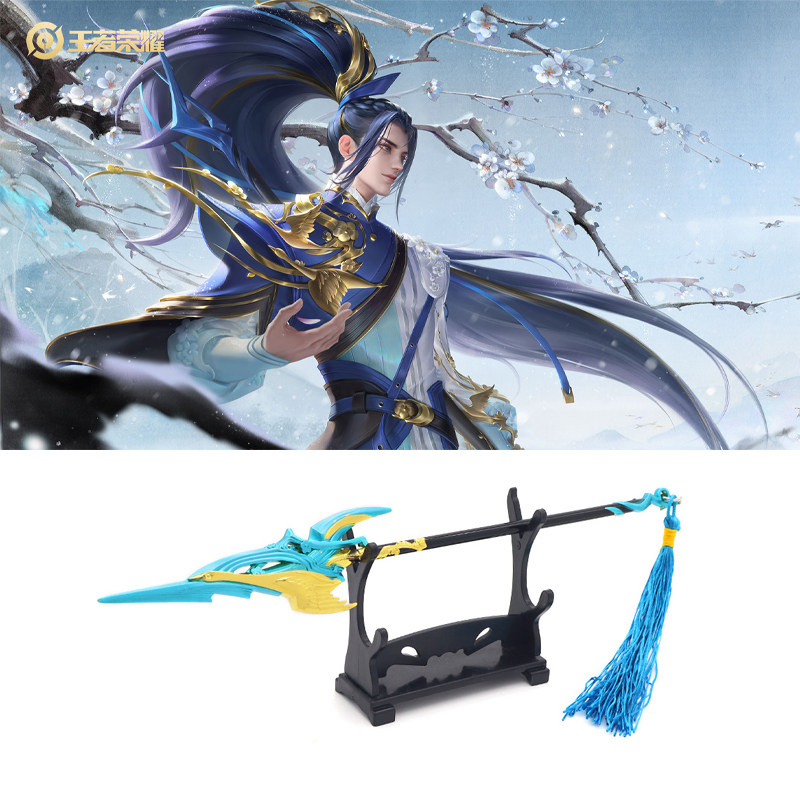 Han xin's shadow of dreams mini alloy gun is released for the first ...