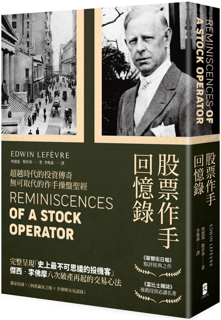 破产股票怎么翻译_破产股票英文用法_破产股票英语例句_淘宝翻译网