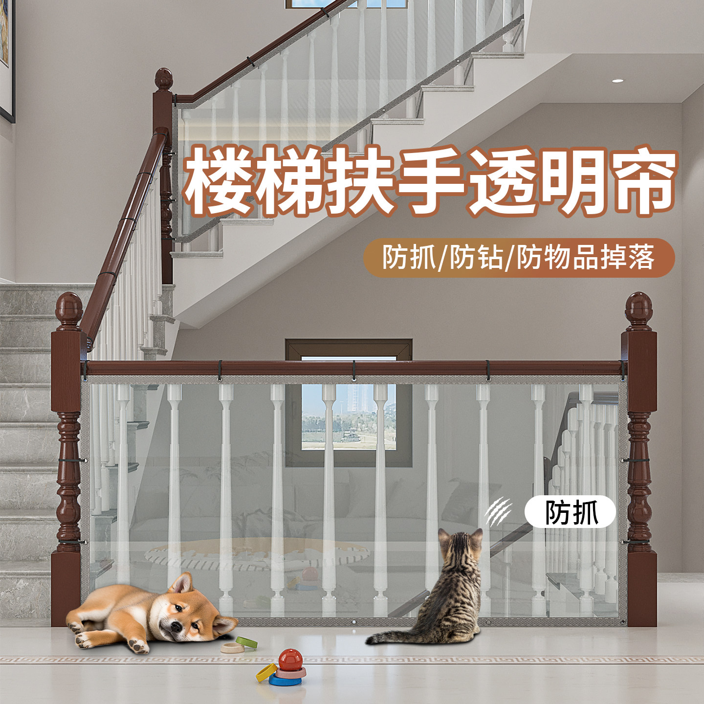 复式二楼怎么翻译_复式二楼英文用法_复式二楼英语例句_淘宝翻译网