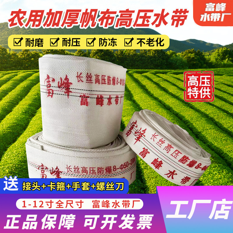 尺八　1尺8寸管 一尺八寸管怎么翻译_一尺八寸管英文用法_一尺八寸管英语例句_淘宝翻译网