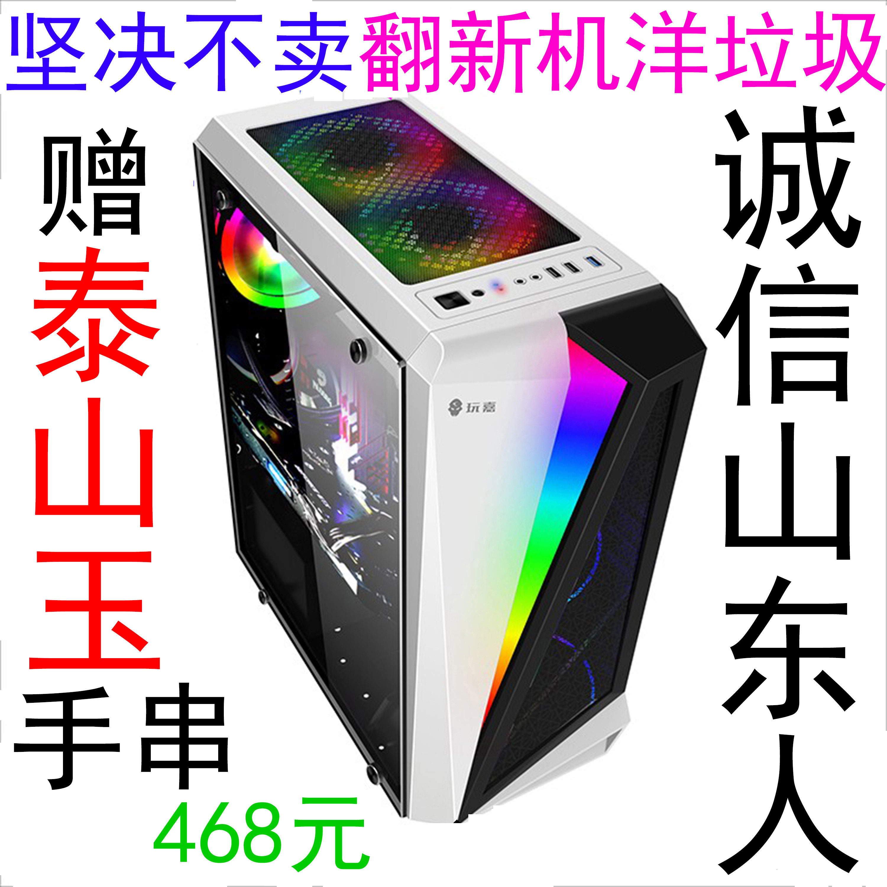 家用游戏电脑怎么翻译_家用游戏电脑英文用法_家用游戏电脑英语例句_淘宝翻译网