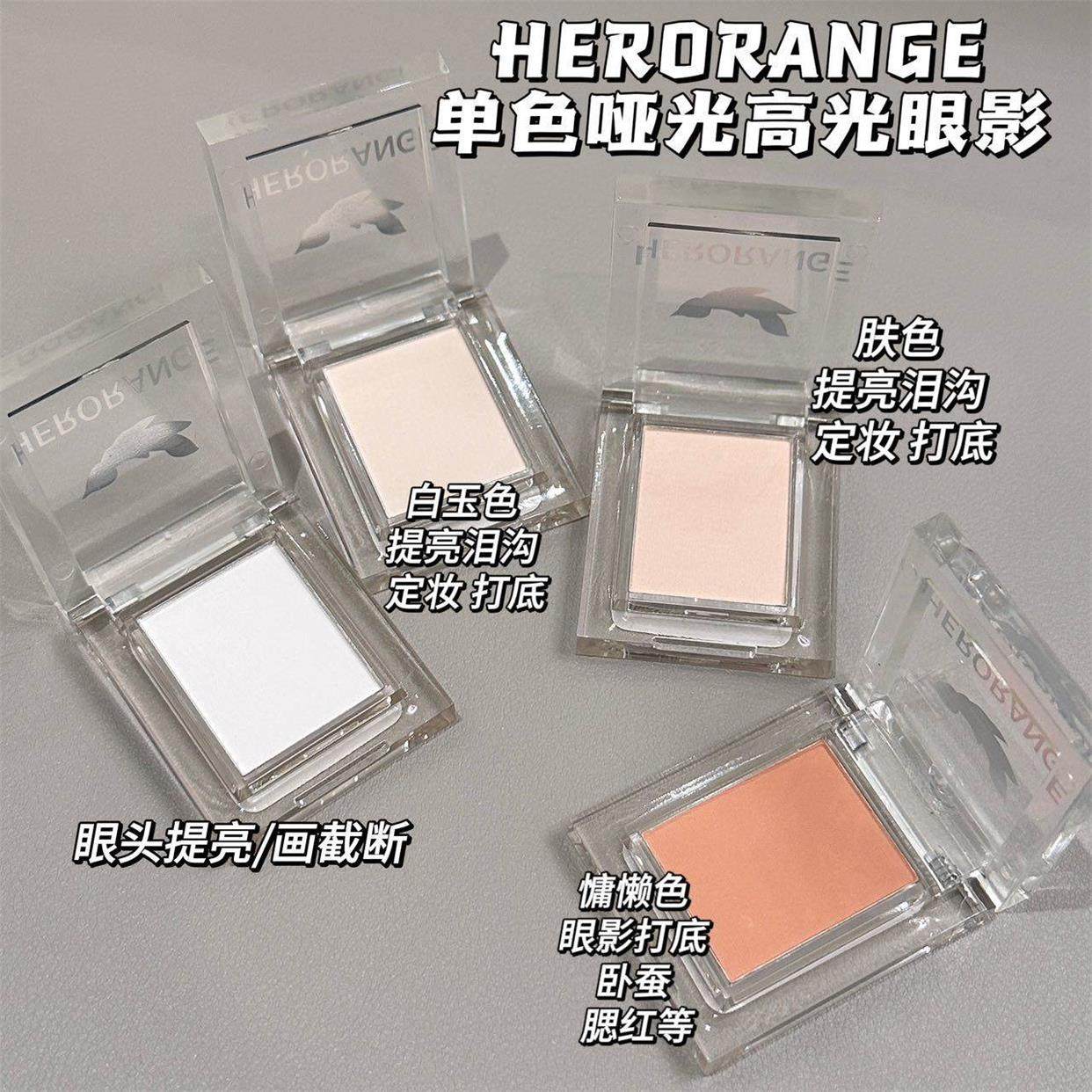 修饰提亮怎么翻译_修饰提亮英文用法_修饰提亮英语例句_淘宝翻译网