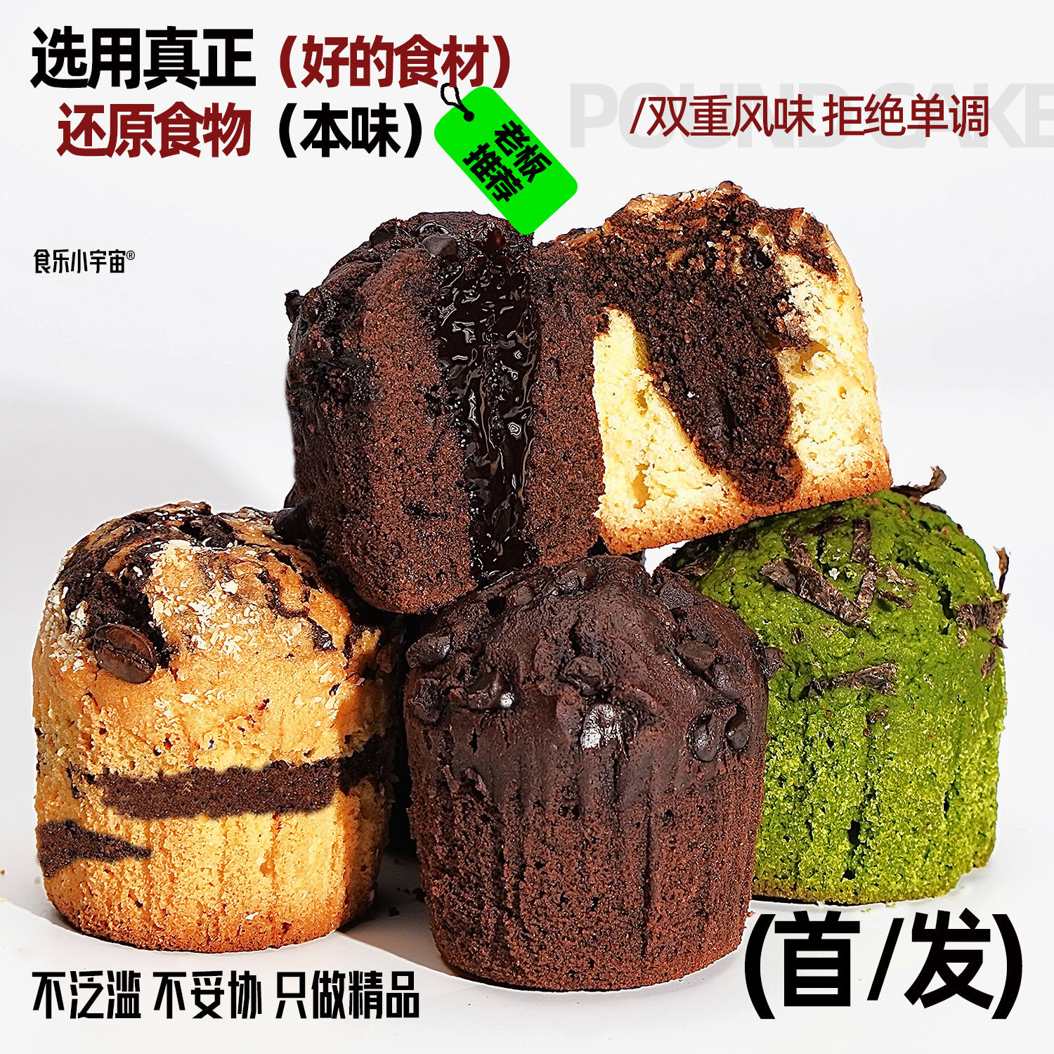 奖励道具怎么翻译_奖励道具英文用法_奖励道具英语例句_淘宝翻译网