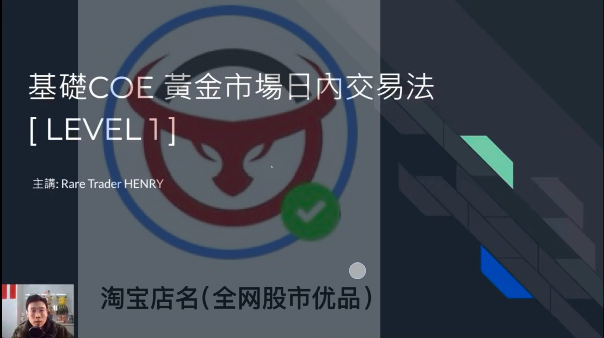 交易进阶怎么翻译_交易进阶英文用法_交易进阶英语例句_淘宝翻译网