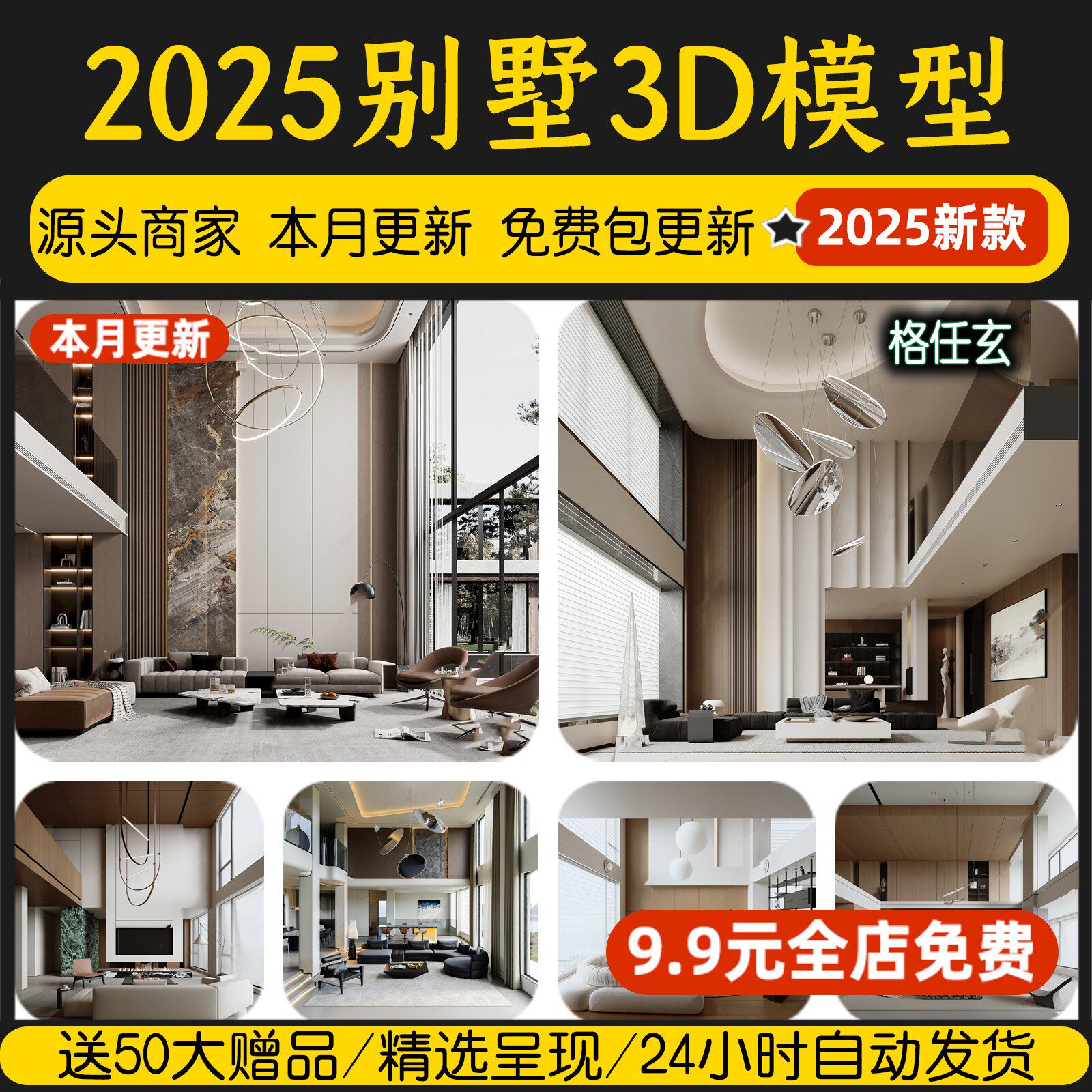 复式楼中空怎么翻译_复式楼中空英文用法_复式楼中空英语例句_淘宝翻译网