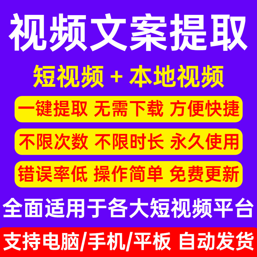 视频一键拨号怎么翻译_视频一键拨号英文用法_视频一键拨号英语例句_淘宝翻译网