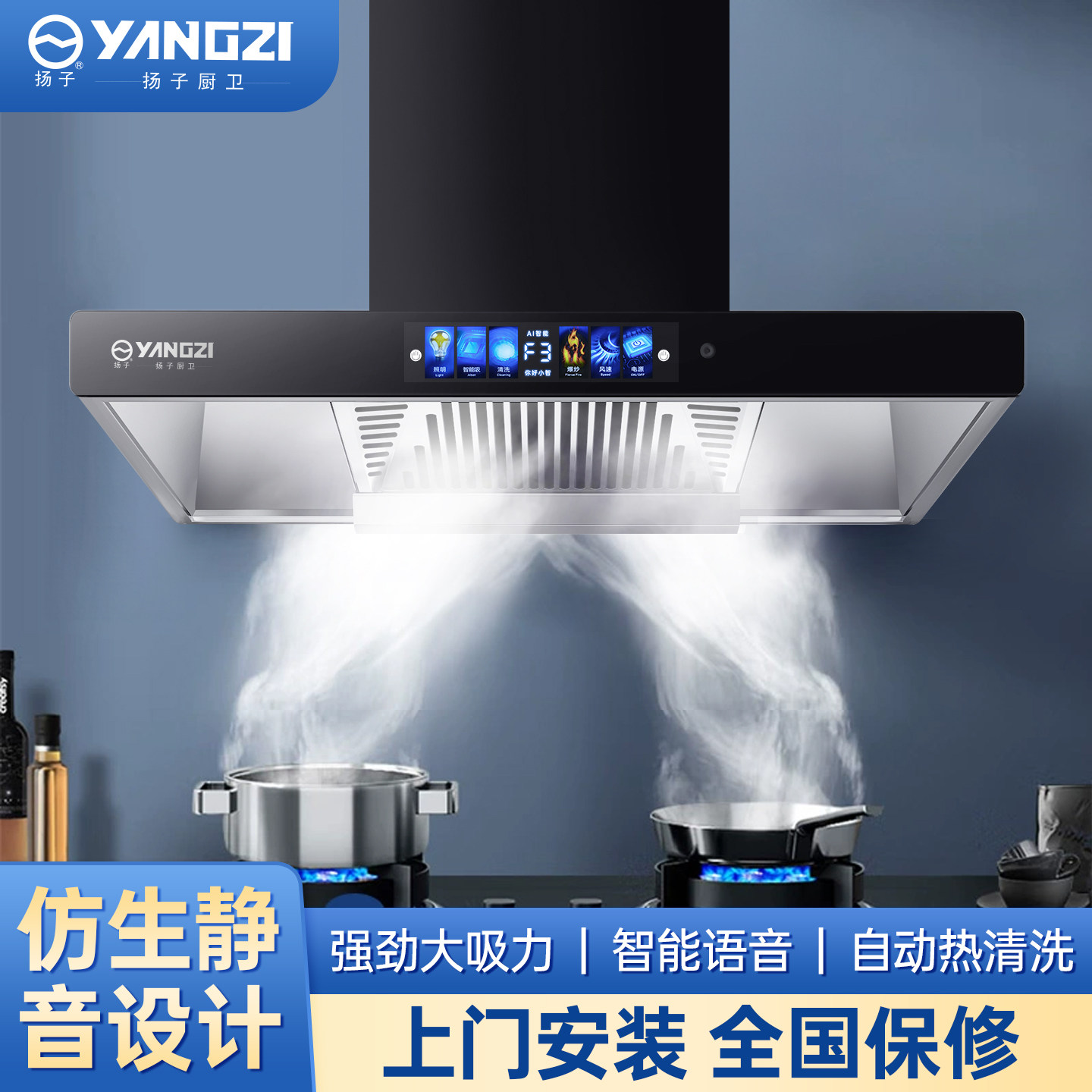 宽900mm油烟机怎么翻译_宽900mm油烟机英文用法_宽900mm油烟机英语例句_淘宝翻译网