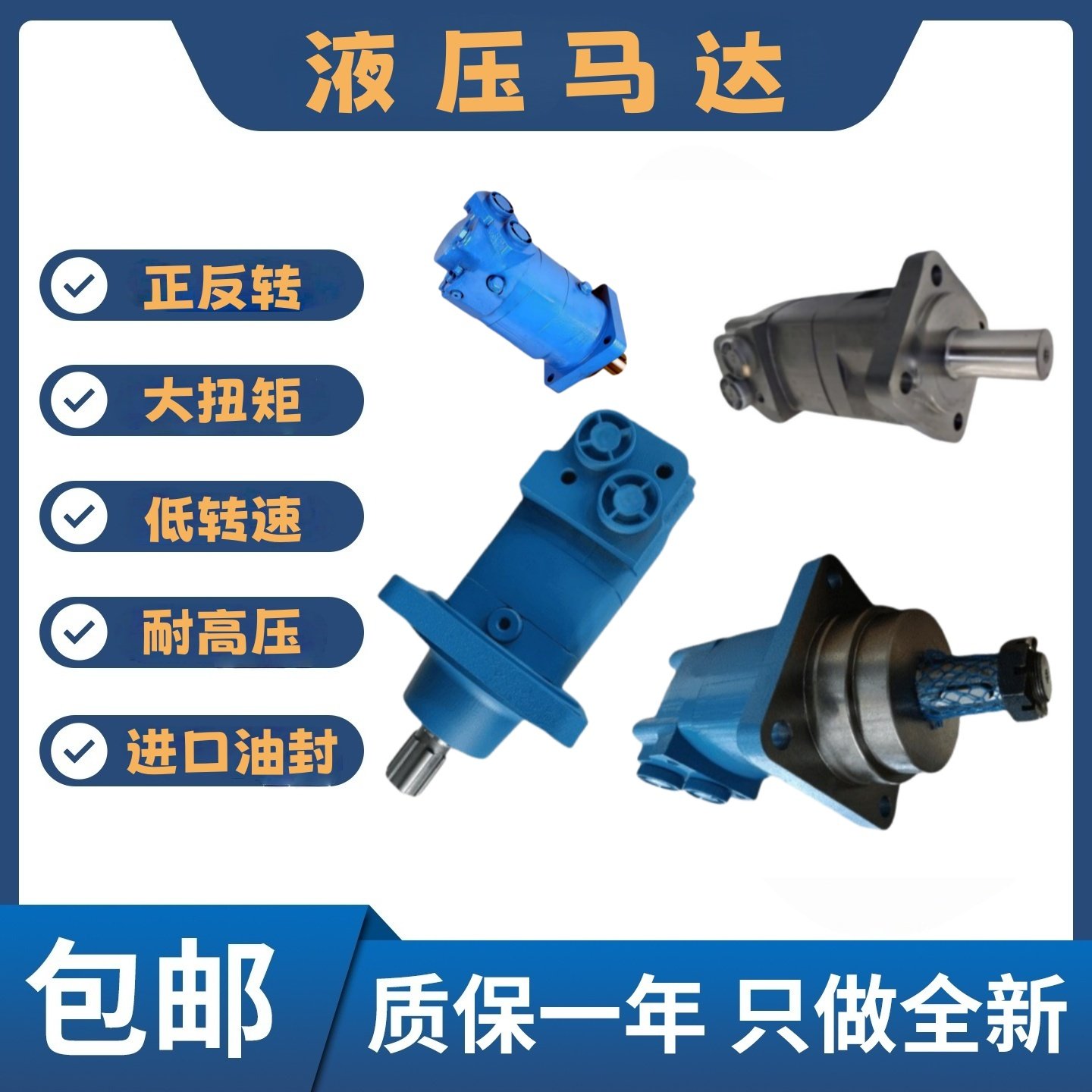 卷料小马达怎么翻译_卷料小马达英文用法_卷料小马达英语例句_淘宝翻译网