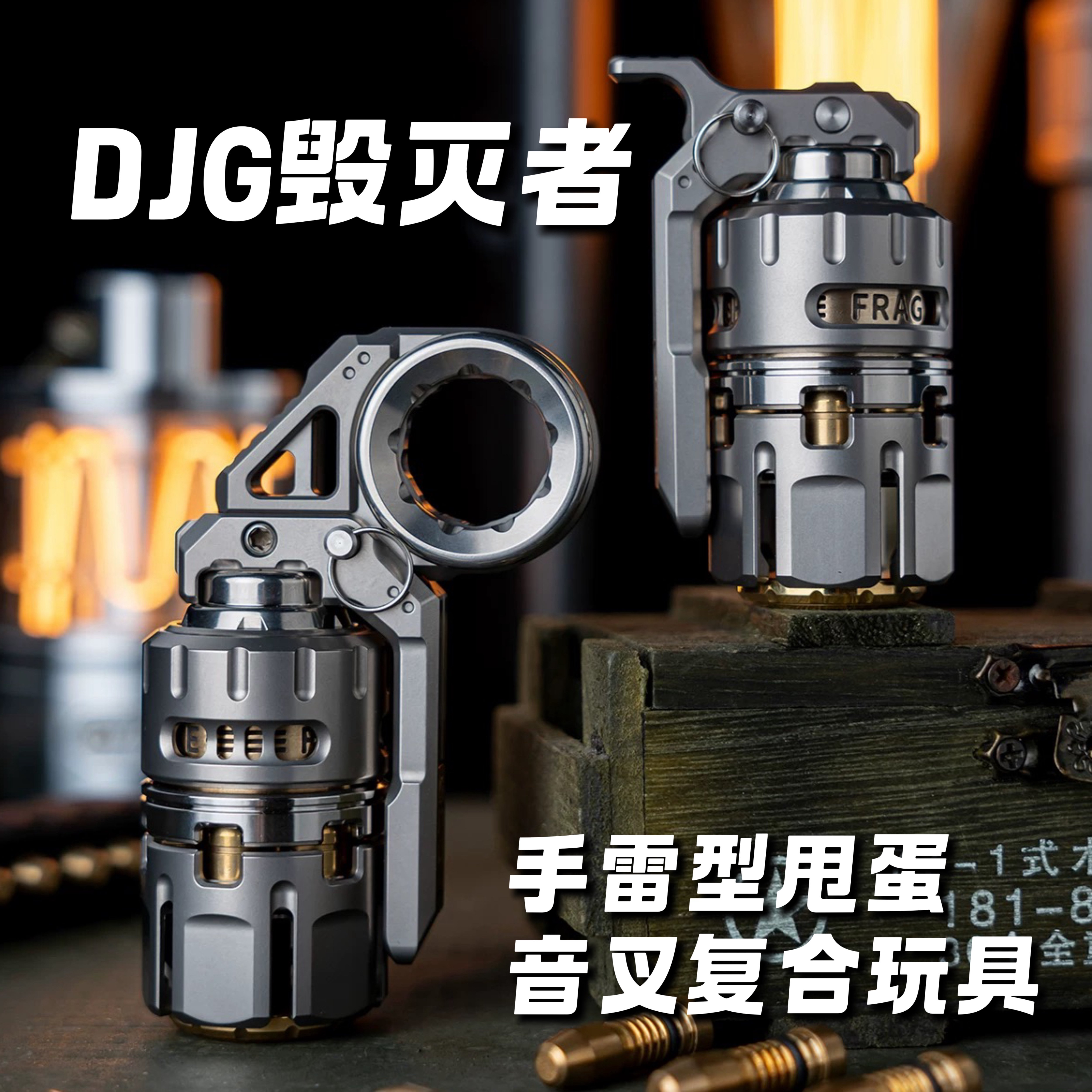 毁灭者怎么翻译_毁灭者英文用法_毁灭者英语例句_淘宝翻译网