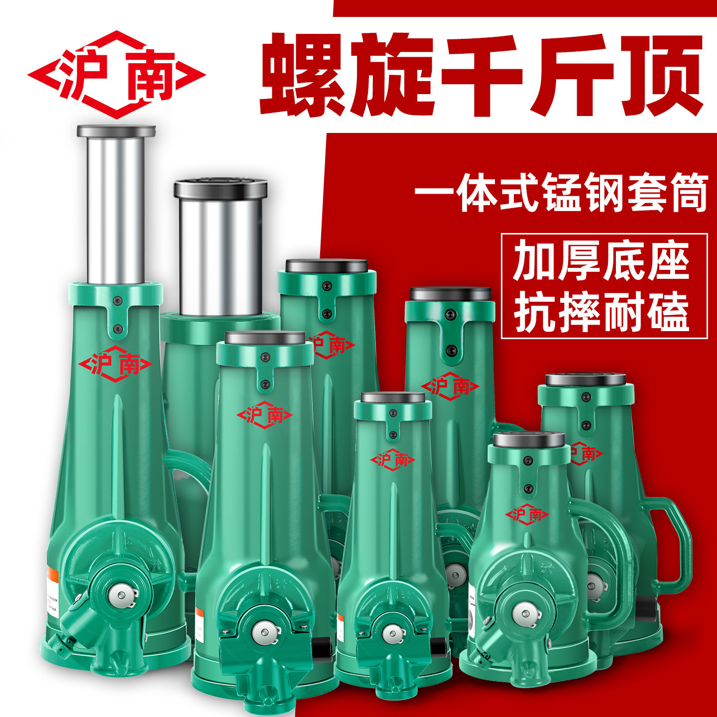 螺旋杆手摇怎么翻译_螺旋杆手摇英文用法_螺旋杆手摇英语例句_淘宝翻译网