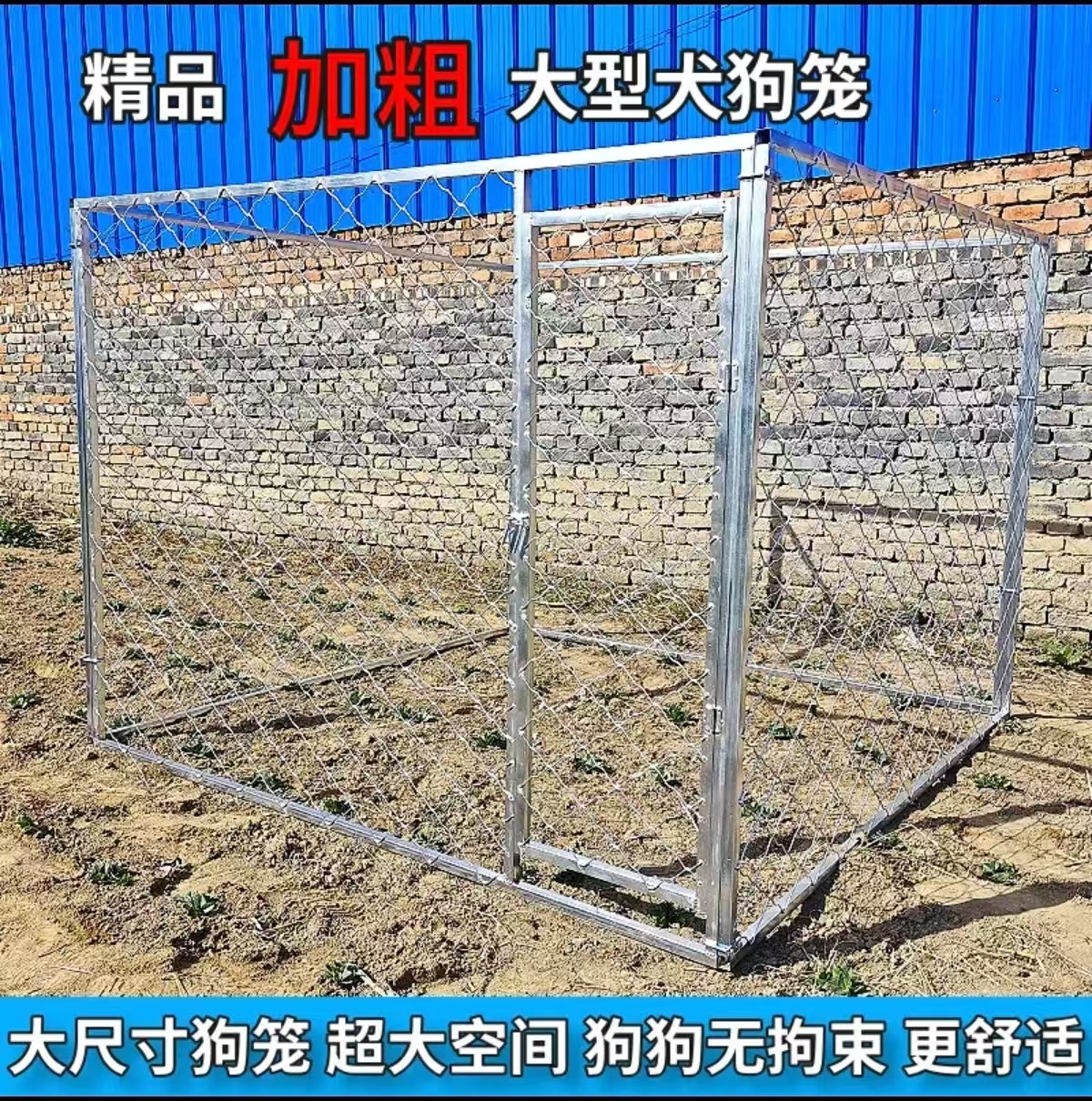 宠物隔离场怎么翻译_宠物隔离场英文用法_宠物隔离场英语例句_淘宝翻译网