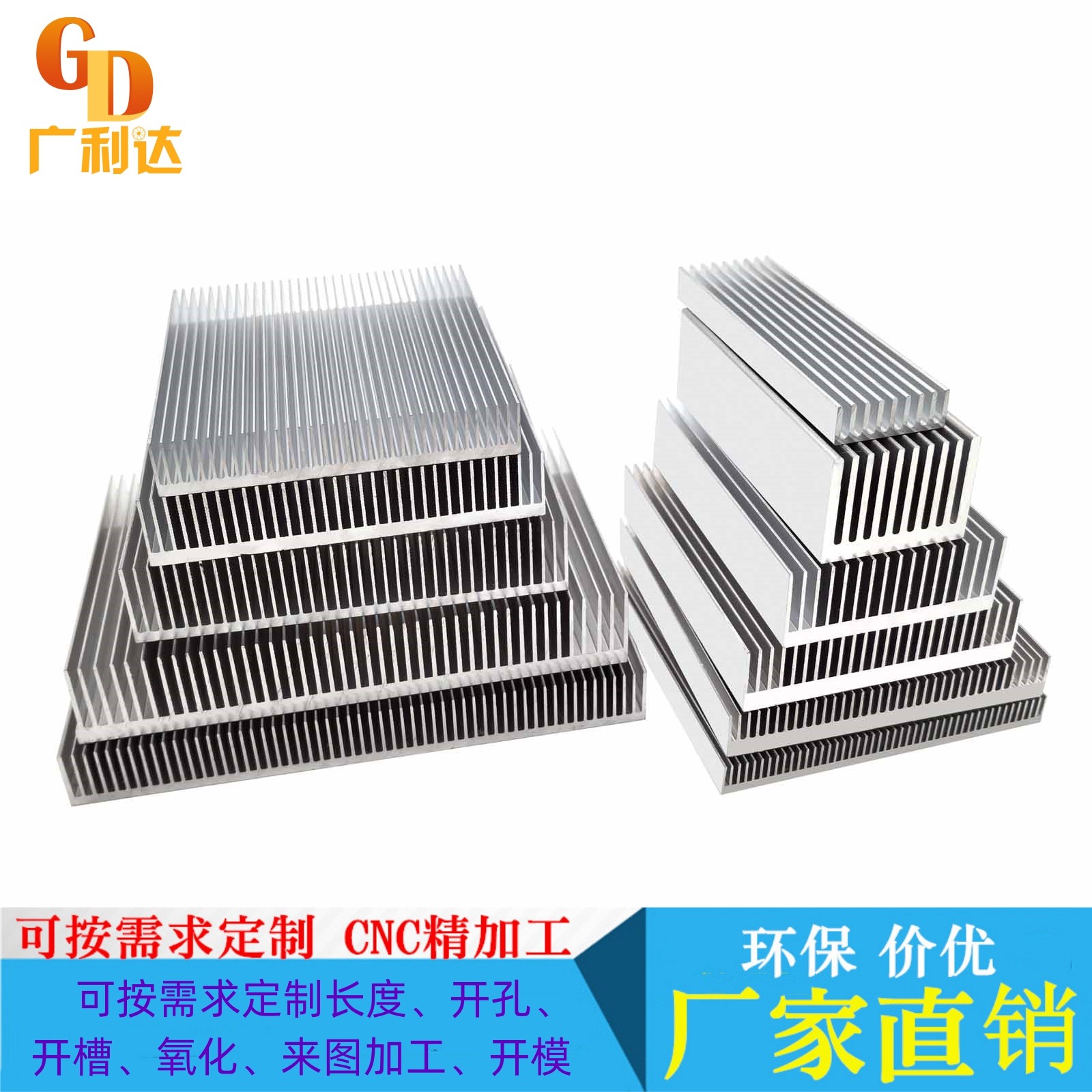 物理散热怎么翻译_物理散热英文用法_物理散热英语例句_淘宝翻译网