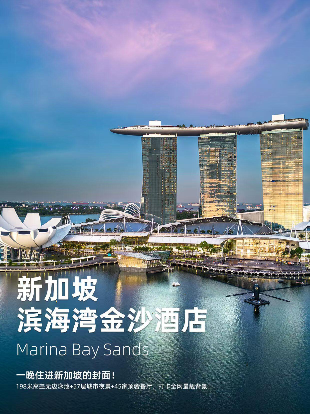 酒店定金怎么翻译_酒店定金英文用法_酒店定金英语例句_淘宝翻译网