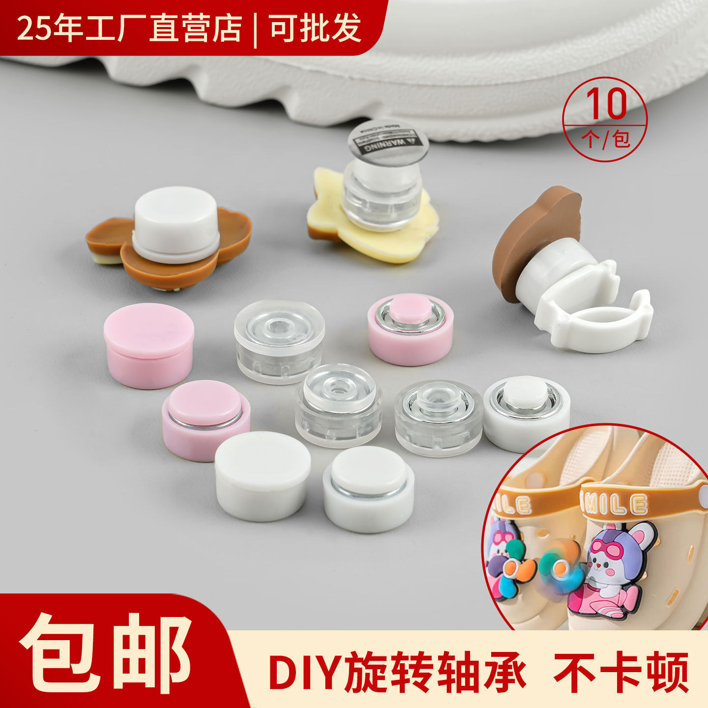 About: 元梦之星(iOS App Store version) | | Apptopia, image size:1440x1440