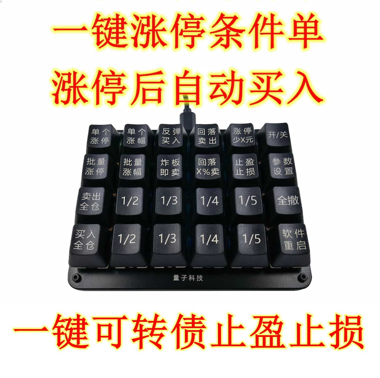 股票融资条件怎么翻译_股票融资条件英文用法_股票融资条件英语例句_淘宝翻译网