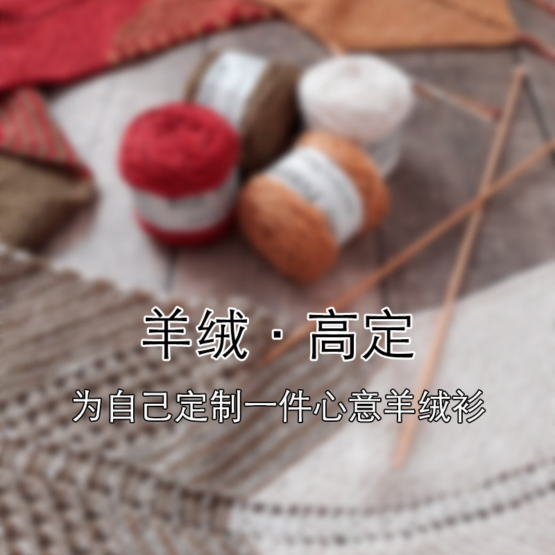 定制专拍怎么翻译_定制专拍英文用法_定制专拍英语例句_淘宝翻译网