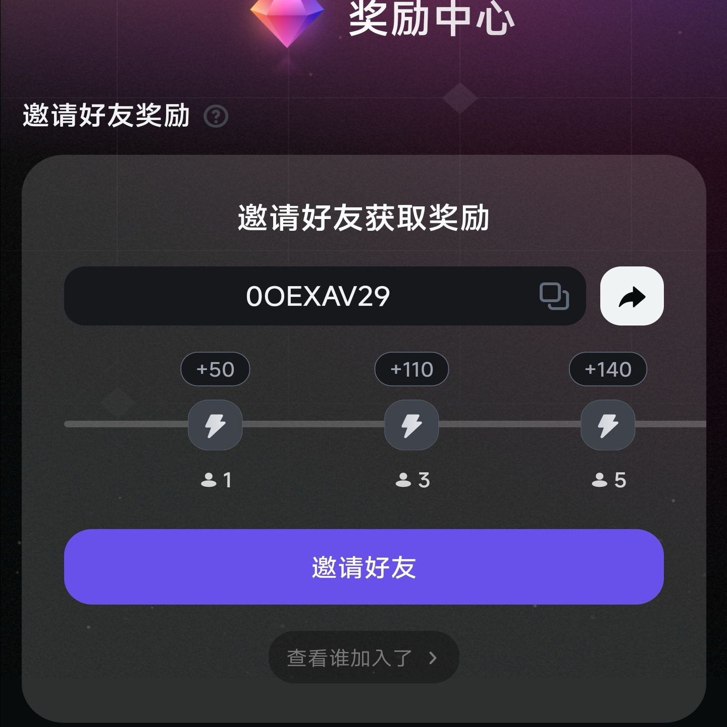 我想领积分怎么翻译_我想领积分英文用法_我想领积分英语例句_淘宝翻译网