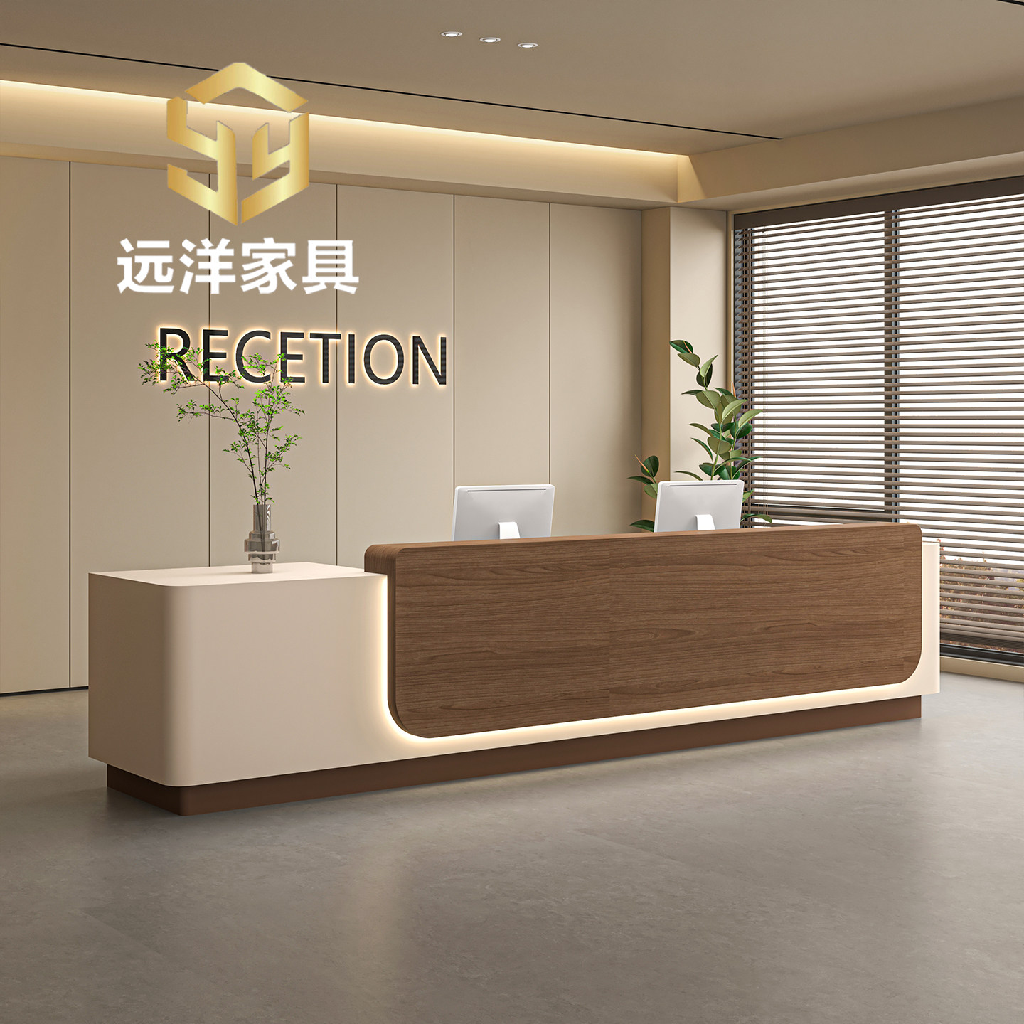 咨询接待台怎么翻译_咨询接待台英文用法_咨询接待台英语例句_淘宝翻译网