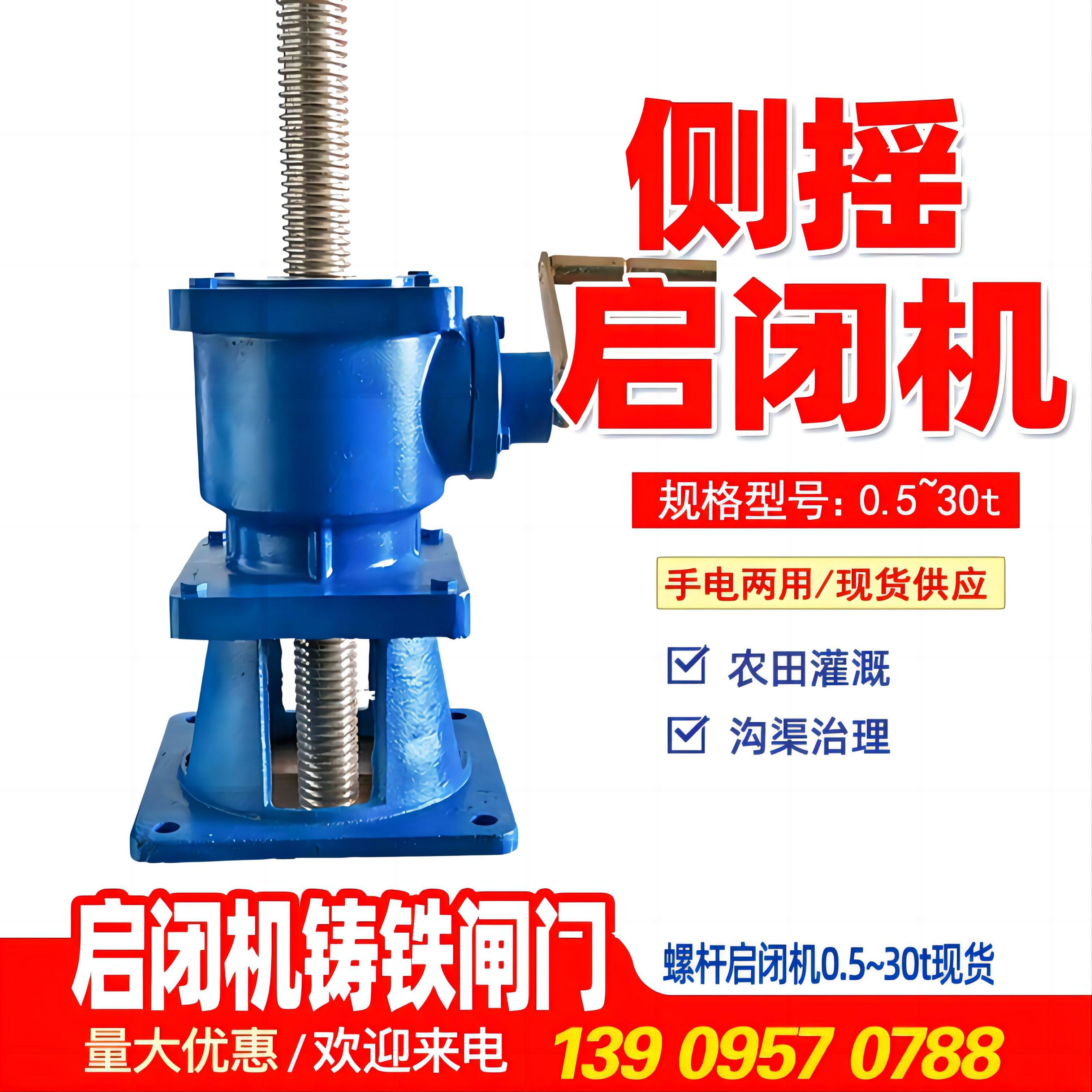 侧摇平推怎么翻译_侧摇平推英文用法_侧摇平推英语例句_淘宝翻译网