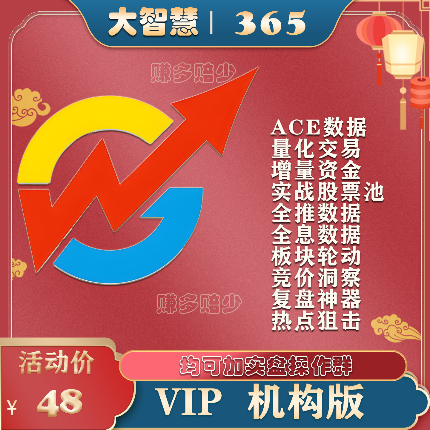 365股票怎么翻译_365股票英文用法_365股票英语例句_淘宝翻译网