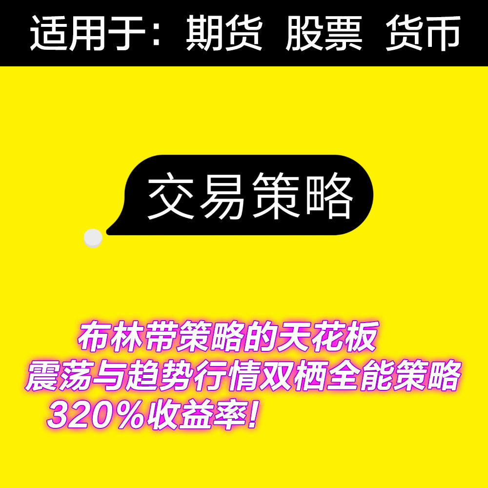 股票带融怎么翻译_股票带融英文用法_股票带融英语例句_淘宝翻译网