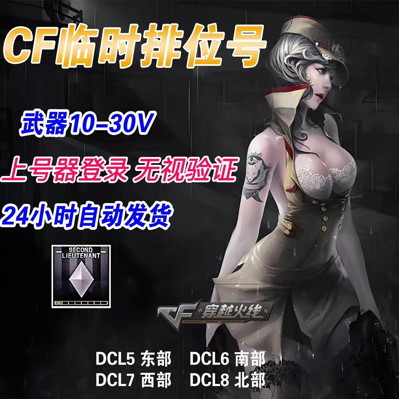 黑研正确使用方法怎么翻译_黑研正确使用方法英文用法_黑研正确使用方法英语例句_淘宝翻译网