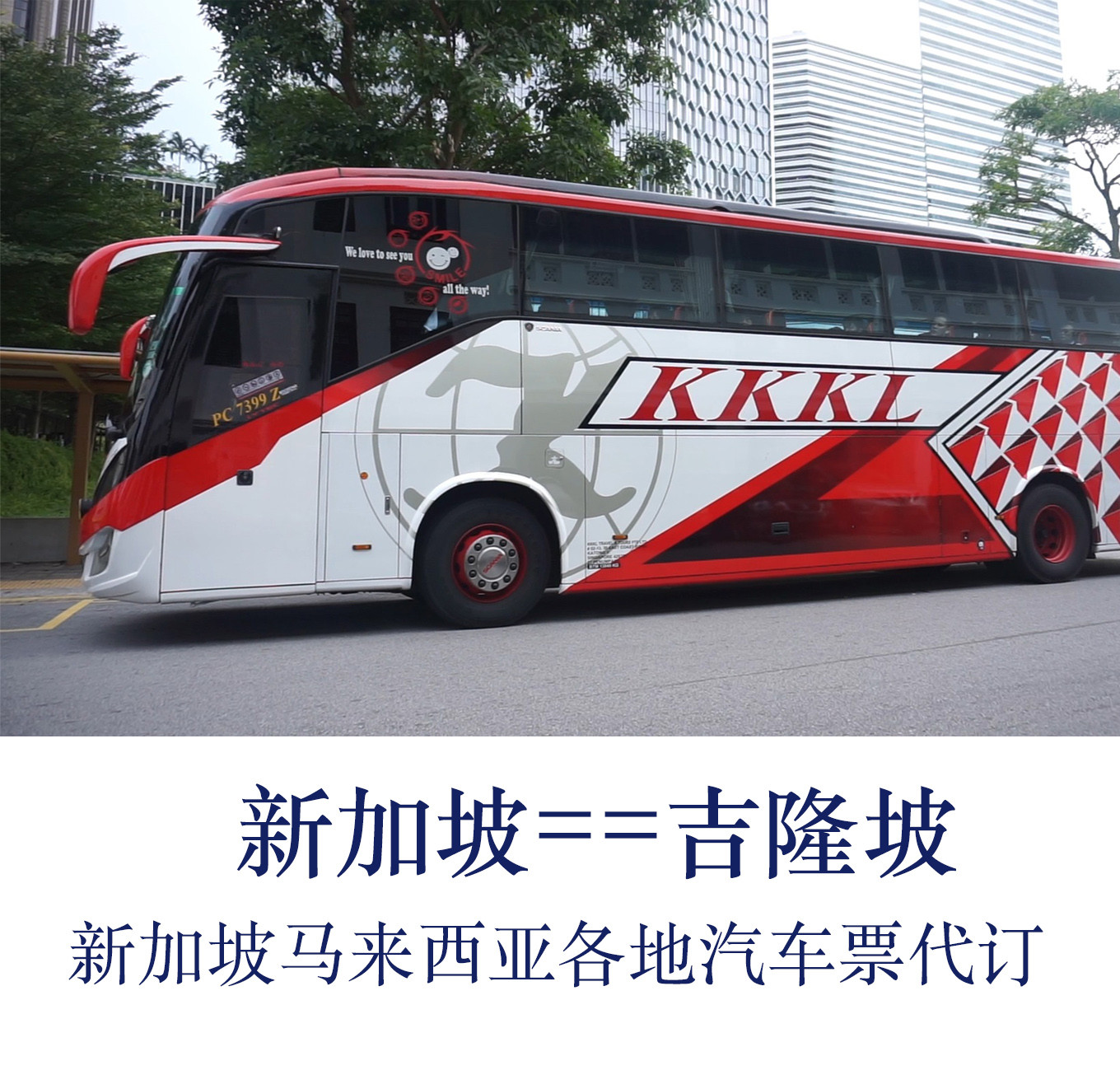 新加坡怎么翻译_新加坡英文用法_新加坡英语例句_淘宝翻译网