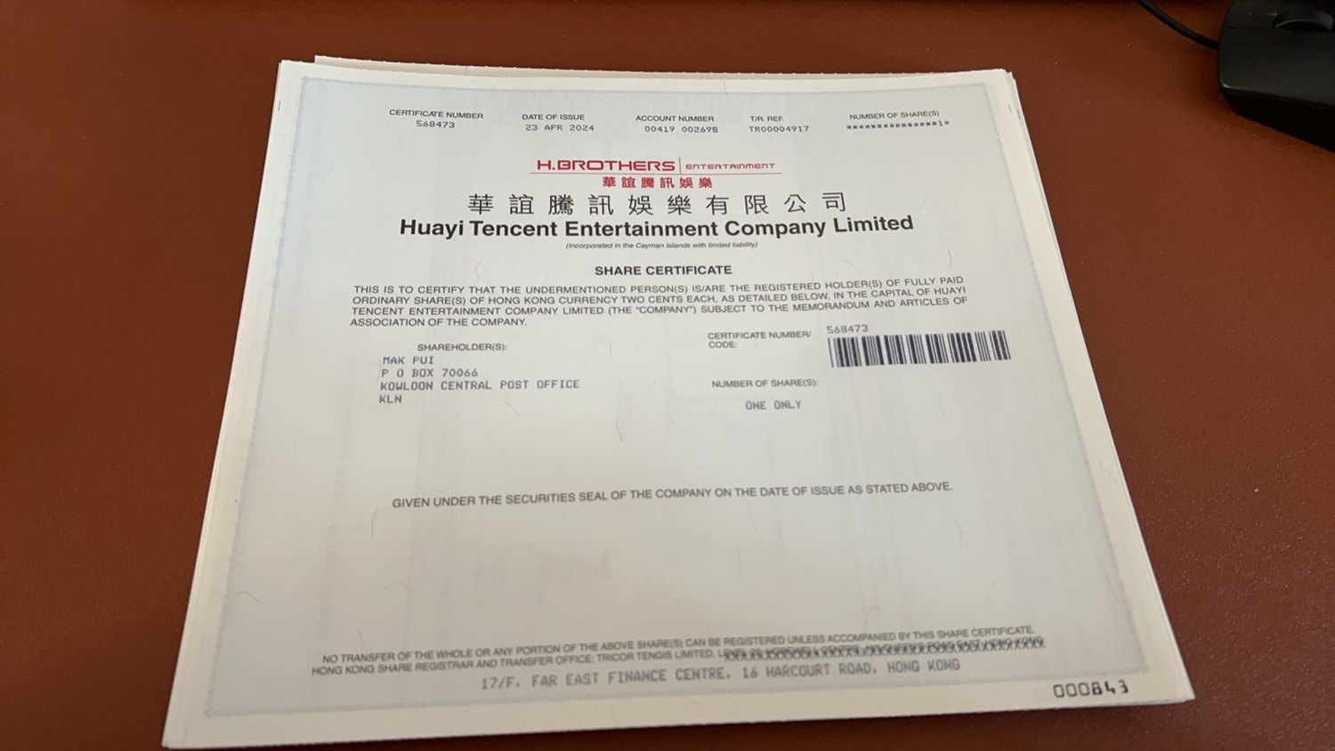 腾讯股票怎么翻译_腾讯股票英文用法_腾讯股票英语例句_淘宝翻译网