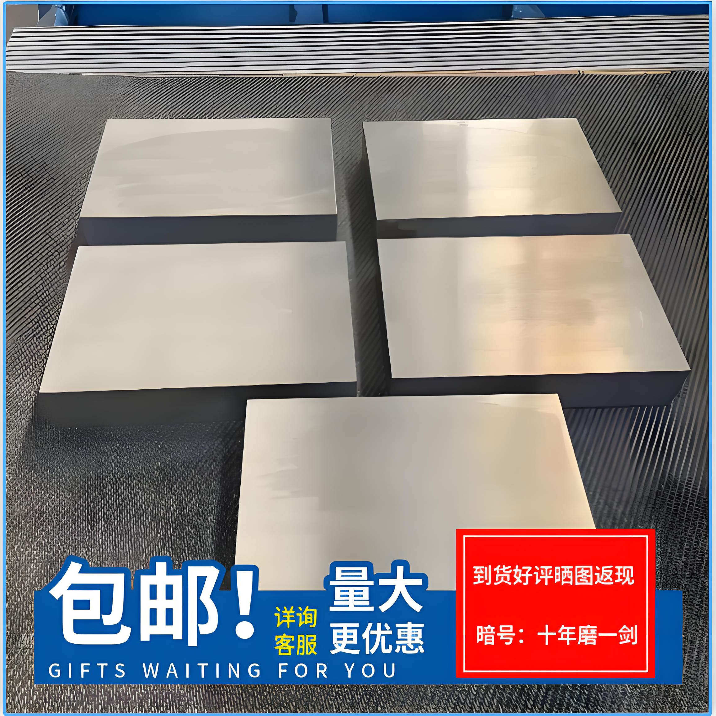 美标304不锈钢怎么翻译_美标304不锈钢英文用法_美标304不锈钢英语例句_淘宝翻译网