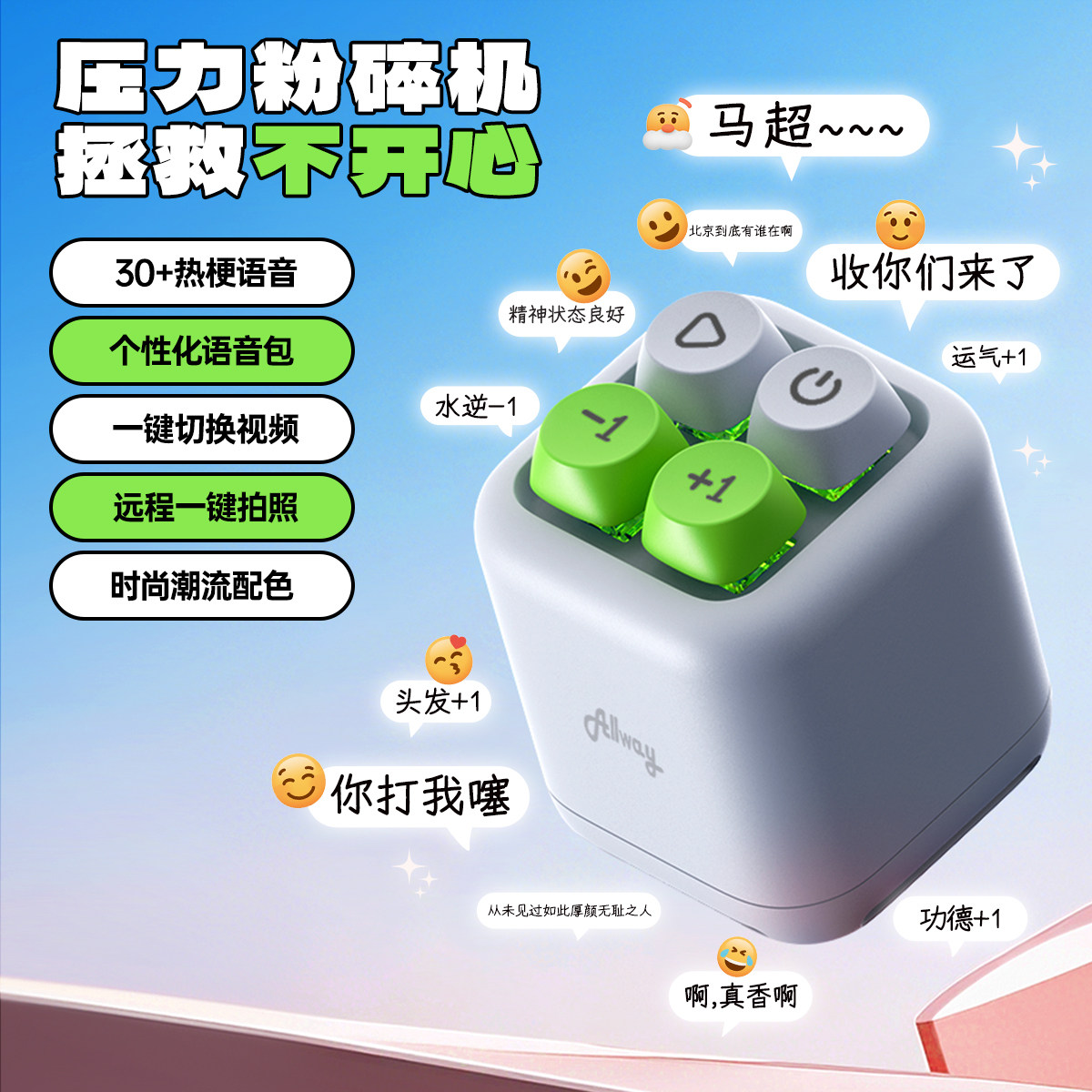 我 從 未 見 過 如此 厚顏無恥 之 人 英文 (97) 사진