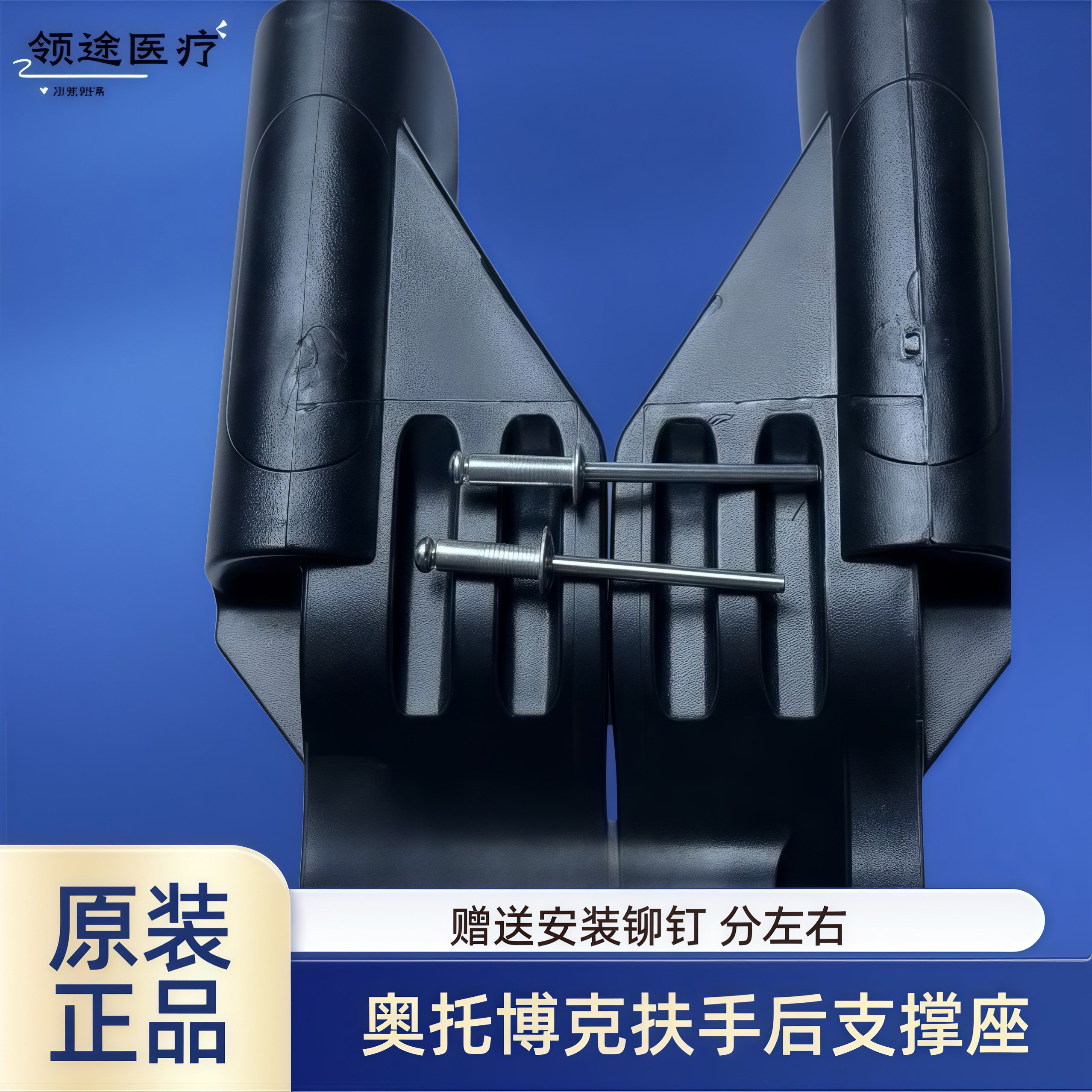 原厂支撑怎么翻译_原厂支撑英文用法_原厂支撑英语例句_淘宝翻译网