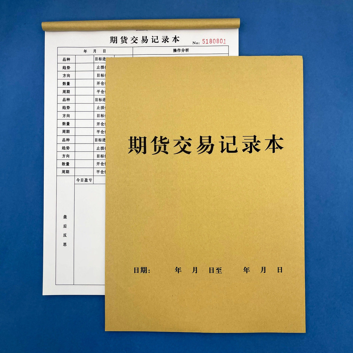股票的买单怎么翻译_股票的买单英文用法_股票的买单英语例句_淘宝翻译网