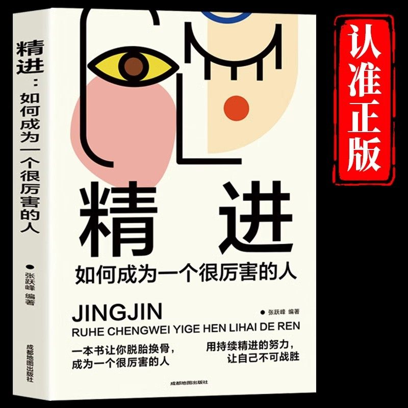 华东师范大学出版怎么翻译_华东师范大学出版英文用法_华东师范大学出版