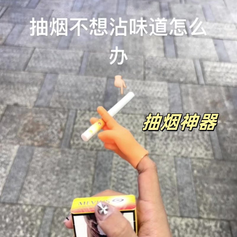 tobacco  GB/T 16447-2004 - | Tiger Wang's DoubleThink