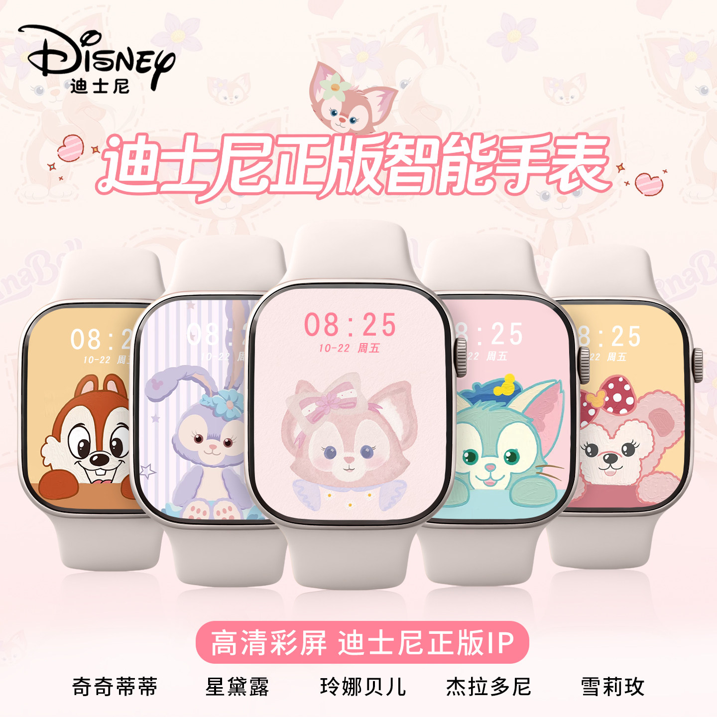 a计划股票怎么翻译_a计划股票英文用法_a计划股票英语例句_淘宝翻译网