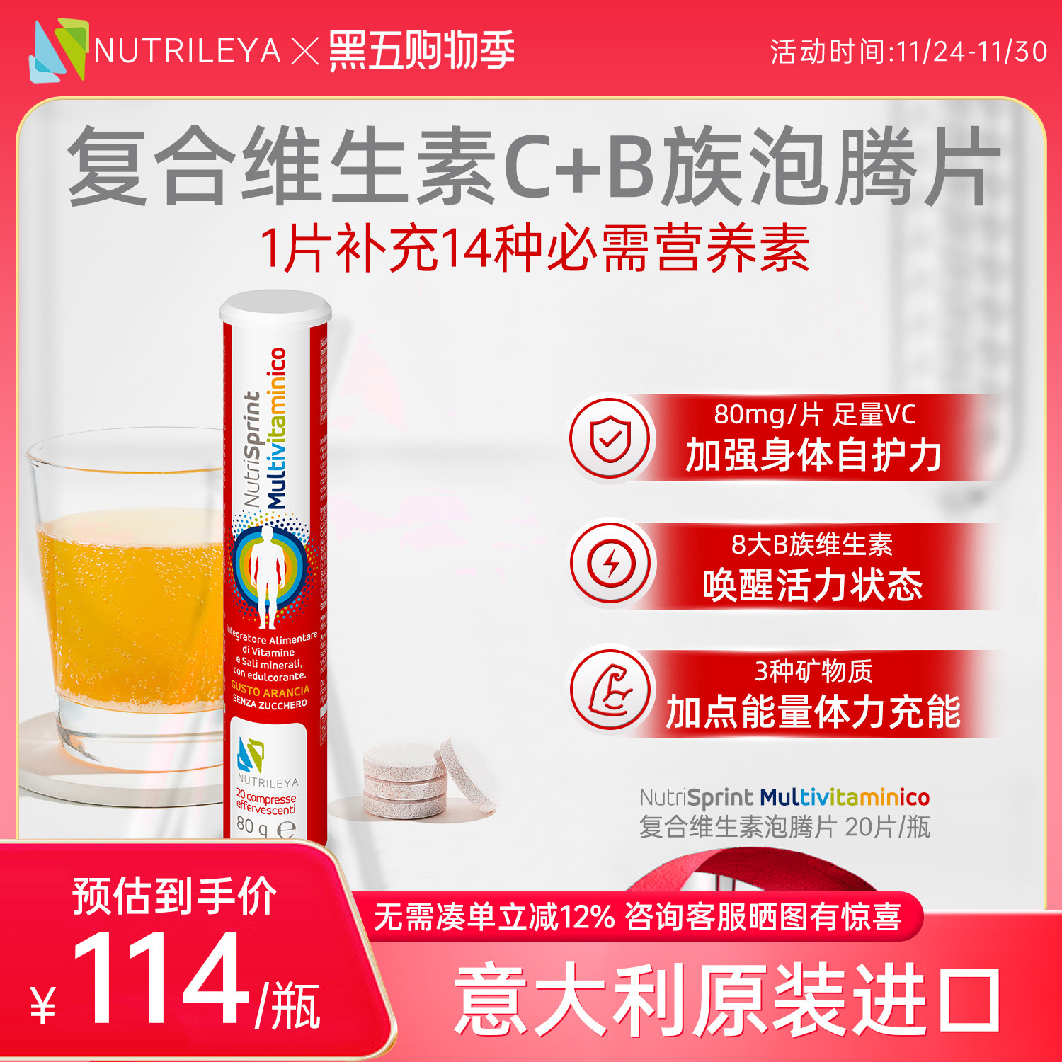药用vc正确使用方法怎么翻译_药用vc正确使用方法英文用法_药用vc正确使用方法英语例句_淘宝翻译网