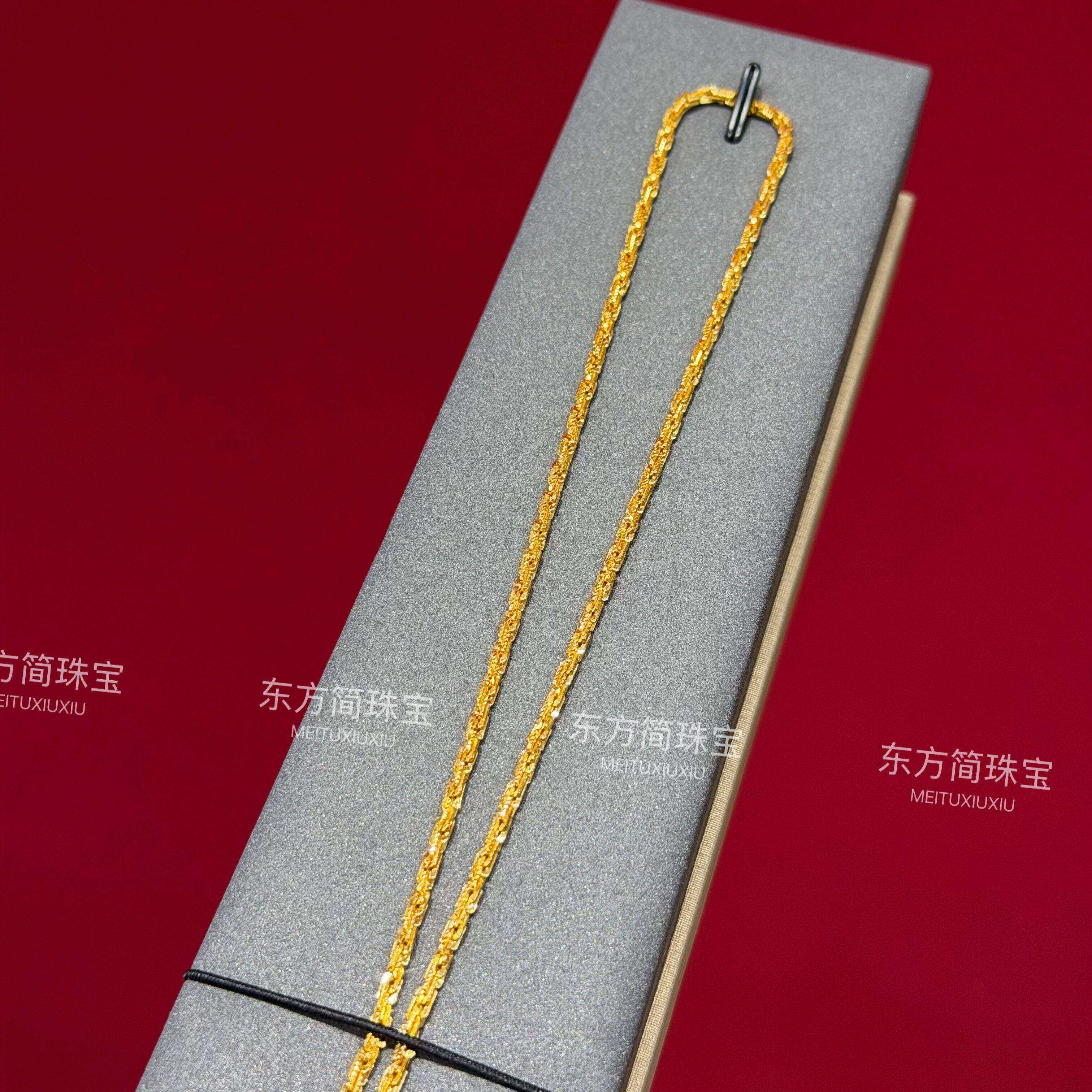 鎏金岁月怎么翻译_鎏金岁月英文用法_鎏金岁月英语例句_淘宝翻译网
