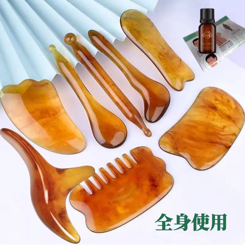 刮痧板面部套裝按摩板臉部撥筋舒緩刮痧片全身通用非砭石玉石牛角怎麼選?2025年新規來了