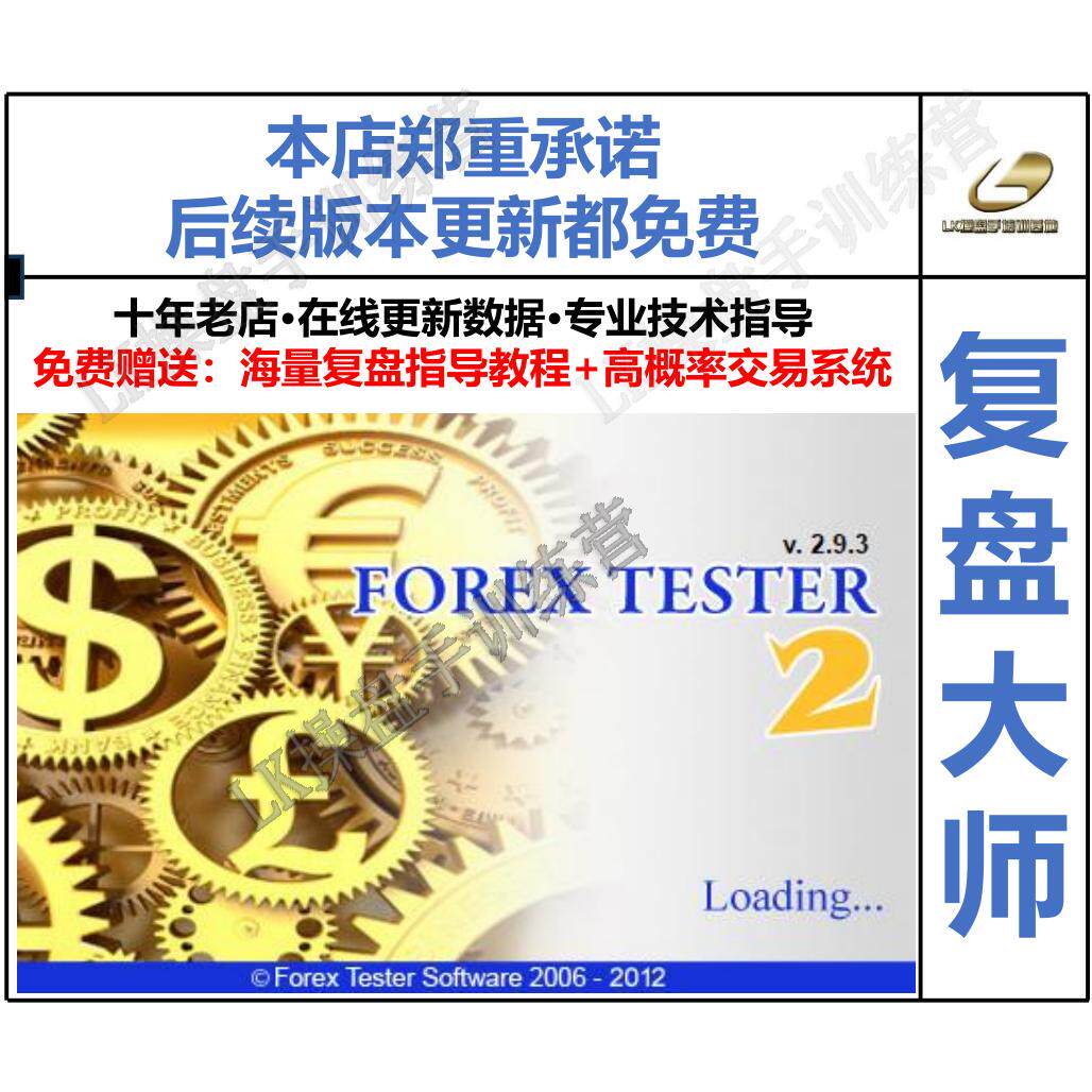 外汇杠杆正确使用方法怎么翻译_外汇杠杆正确使用方法英文用法_外汇杠杆正确使用方法英语例句_淘宝翻译网