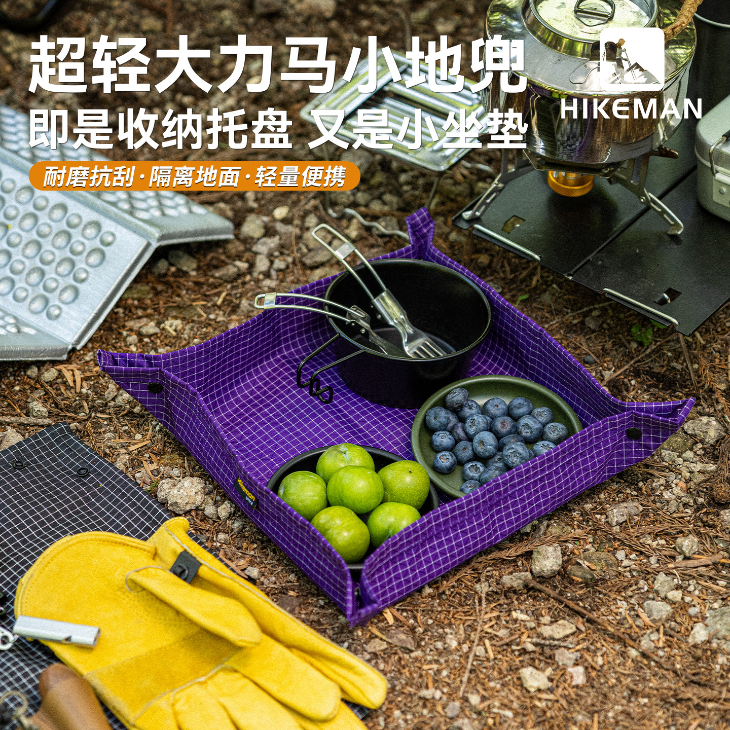 轻量化怎么翻译_轻量化英文用法_轻量化英语例句_淘宝翻译网