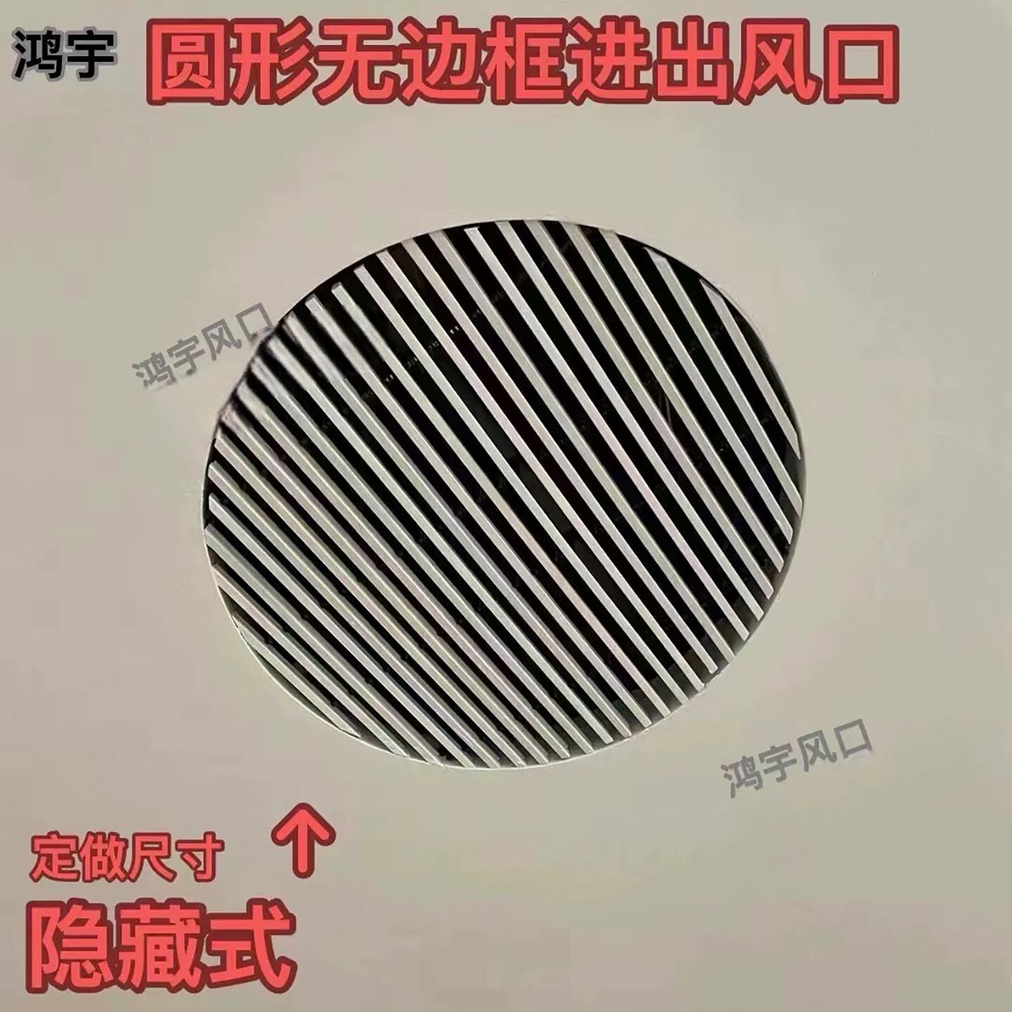 嵌入式圆形怎么翻译_嵌入式圆形英文用法_嵌入式圆形英语例句_淘宝翻译网