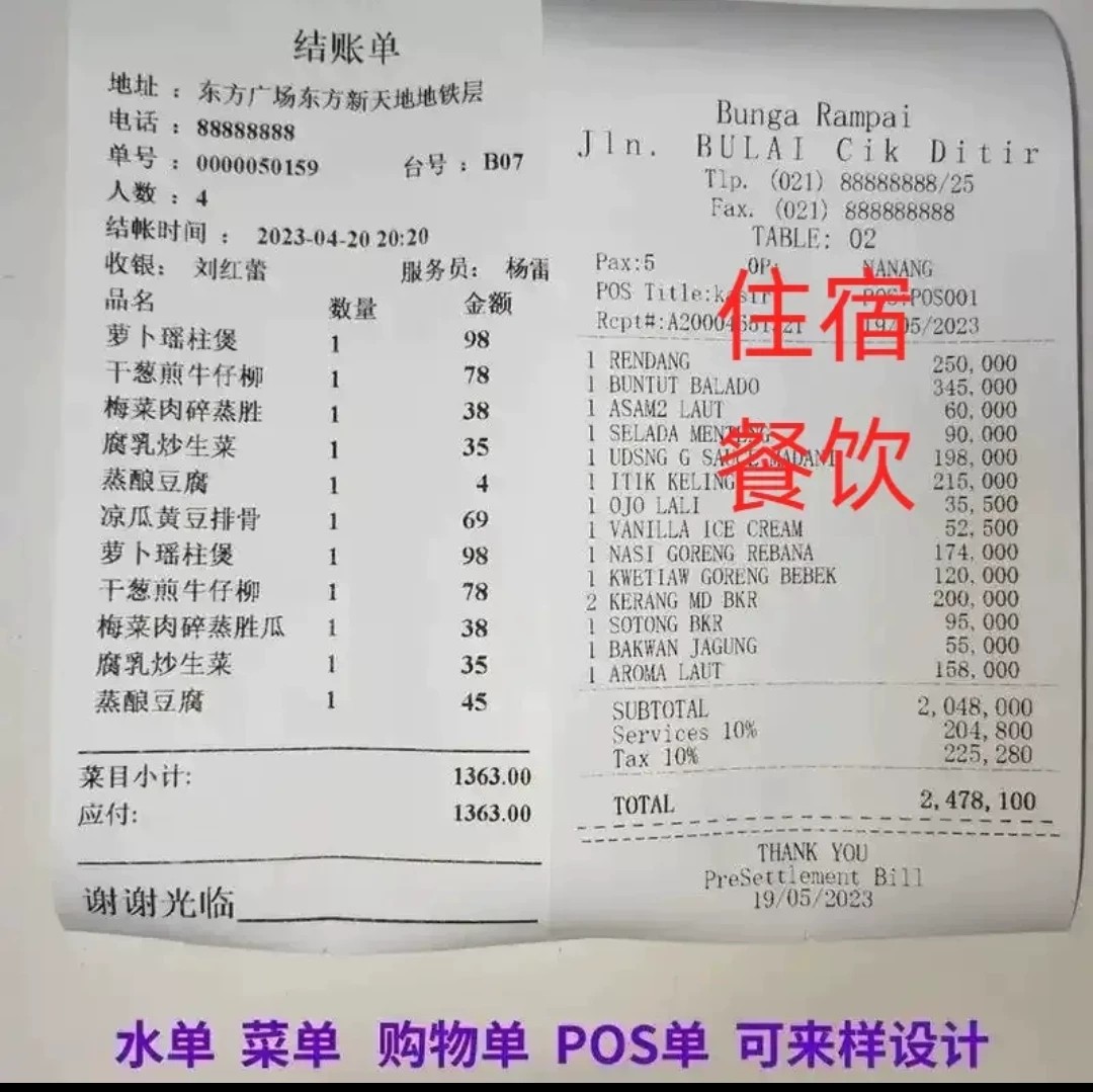 你住在昆明吗怎么翻译_你住在昆明吗英文用法_你住在昆明吗英语例句_淘宝翻译网