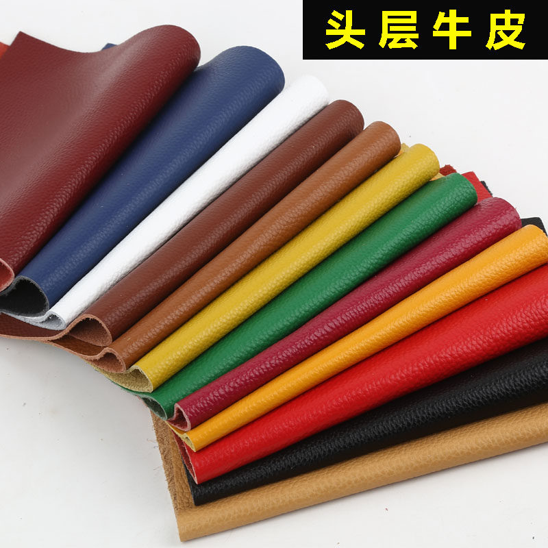 真皮怎么翻译_ 真皮英文用法_ 真皮英语例句_淘宝翻译网