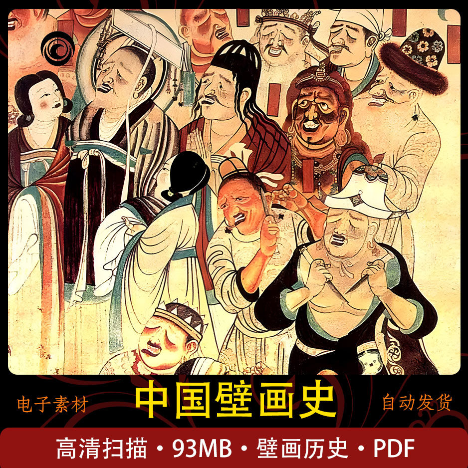 历史发展怎么翻译_历史发展英文用法_历史发展英语例句_淘宝翻译网
